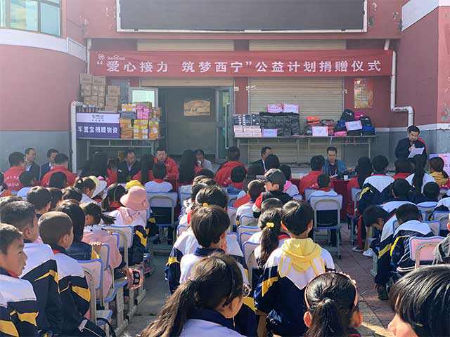 凝聚力量,為愛堅(jiān)守,百度攜手紅會(huì)篤行“持續(xù)公益”