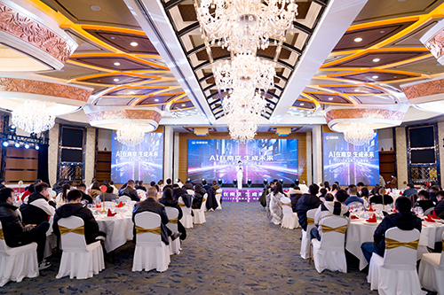 “AI在南京 生成未來(lái)” 2023百度品牌之夜來(lái)到南京，抓住大模型時(shí)代商業(yè)機(jī)遇